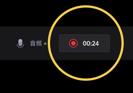vivo手机自带声卡教程游戏截图