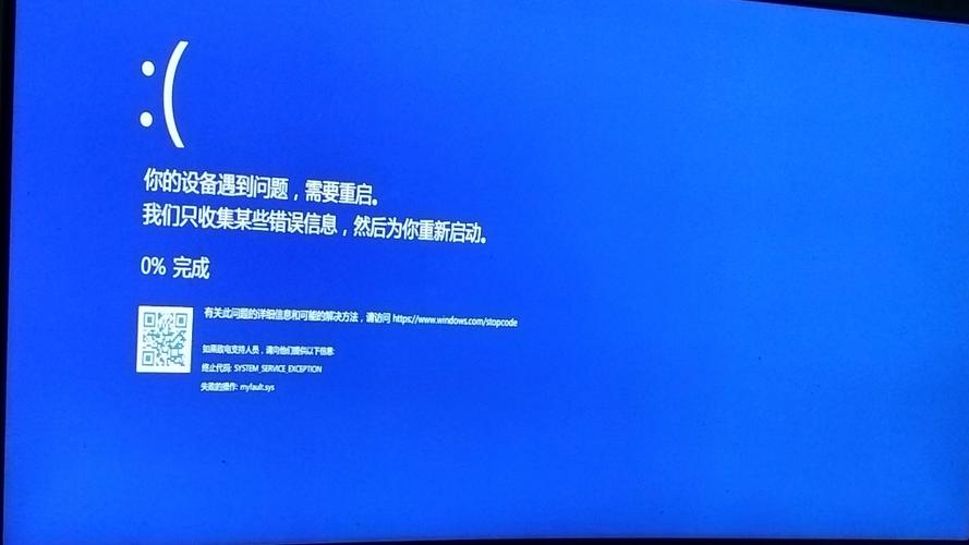 windows11右下角打不开