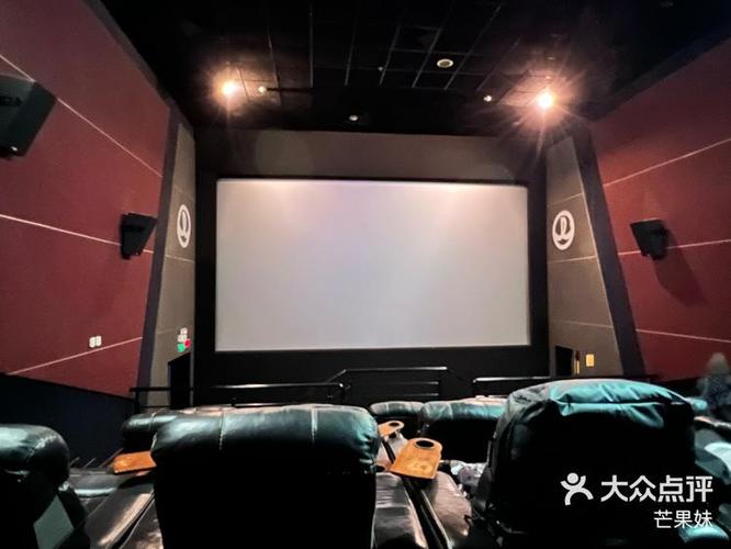 观影屋VIP