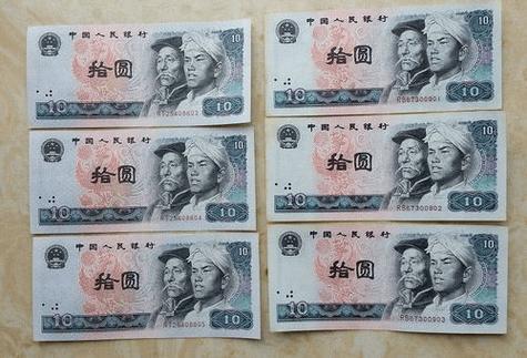 4可币是多少钱