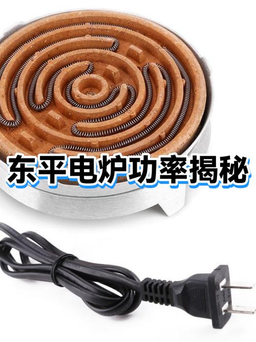 300瓦一小时耗多少电