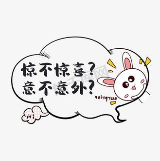 美女一觉醒来肚子变大怀孕了