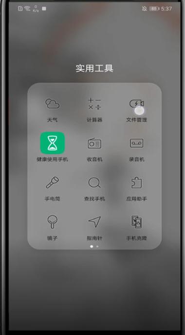 本地视频音乐怎么删除掉
