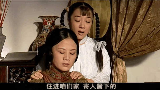 人生几度秋凉全部演员表