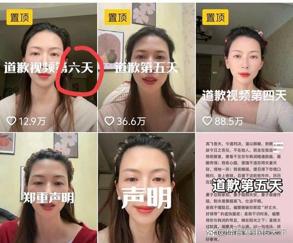 抖音删评后警方会查到吗