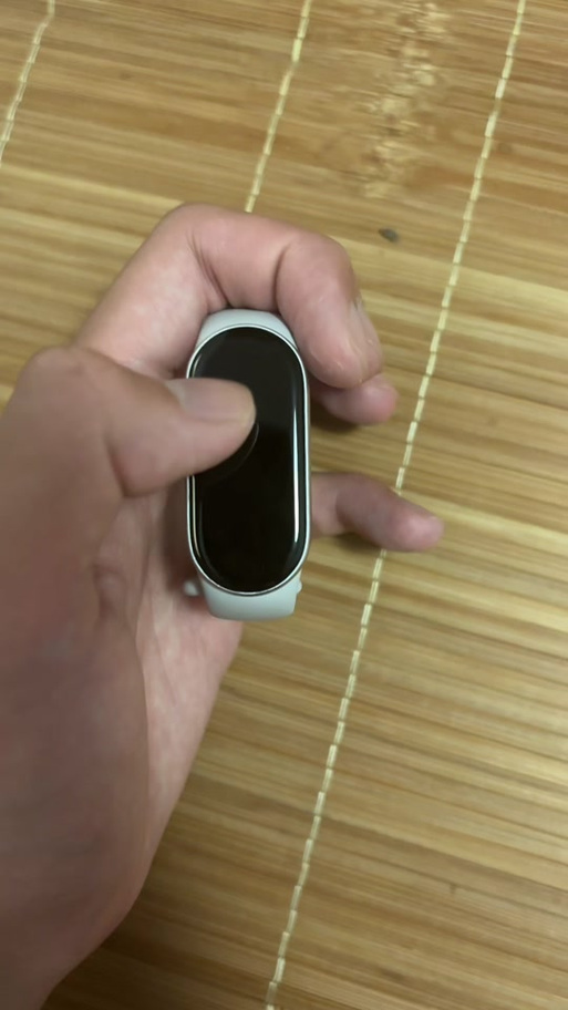 小米手环为什么老是亮