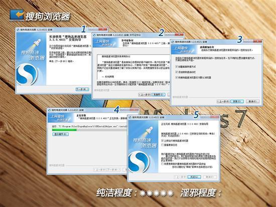驱动精灵有没有捆绑