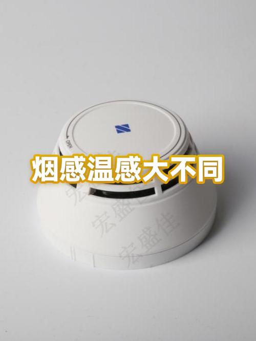 一根烟能不能让烟感器报警