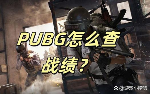 pubg第五赛季时间