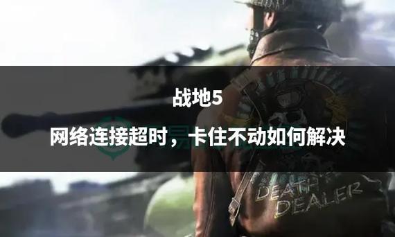 战地2mod怎么安装