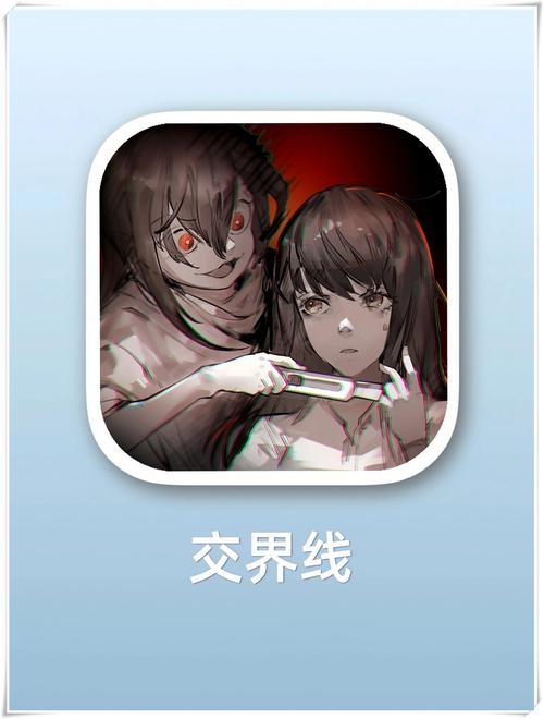 discline零在线观看