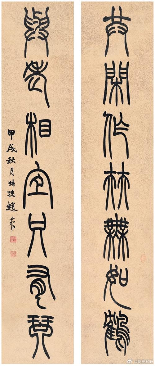 theone钢琴连接不上手机
