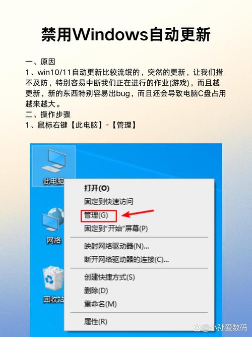 泰拉瑞亚pc怎么锁定物品