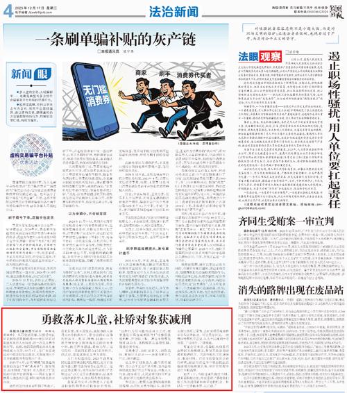 木瓜应急贷款从哪下载缩略图