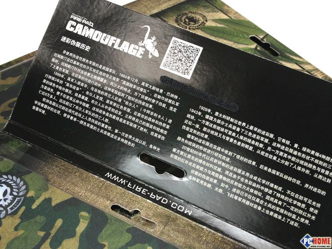 nicelabel菜单栏不见了缩略图