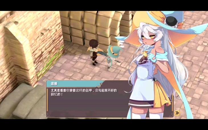 魔女之泉2通关后还有什么剧情