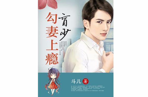 迪文小说全文免费阅读