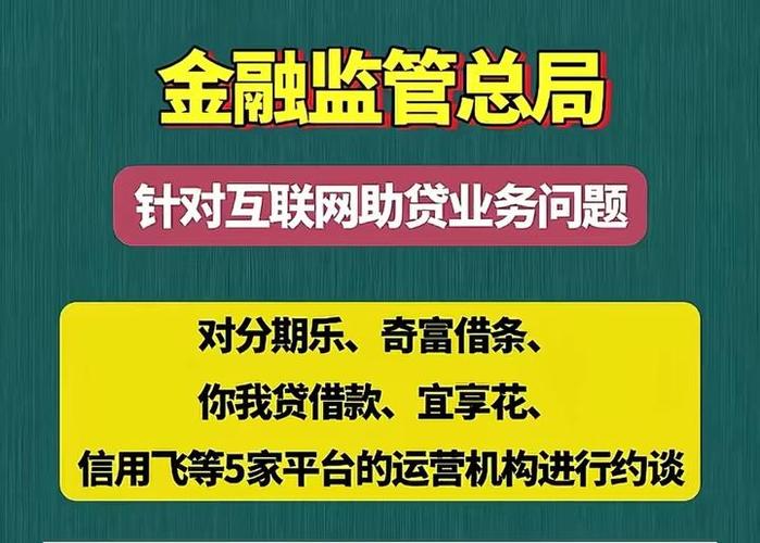 培训机构不给退费怎么办