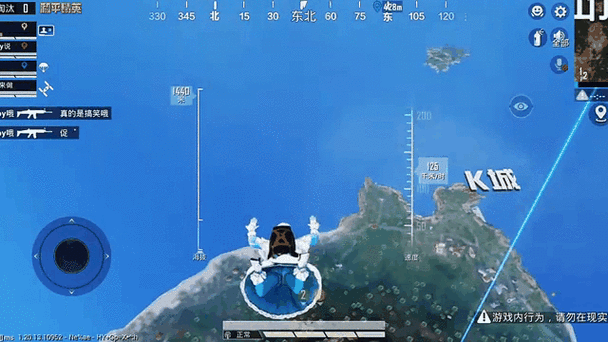 和平精英怎么不让别人跟我跳伞