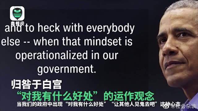女生说哦和嗷什么区别