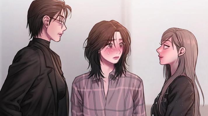 《情感乌托邦》漫画在线观看