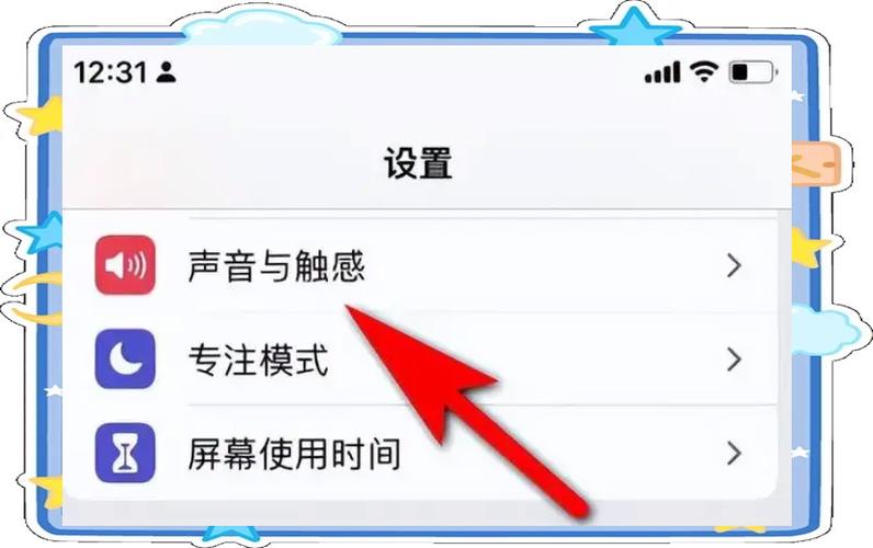 手机强制开机只震动