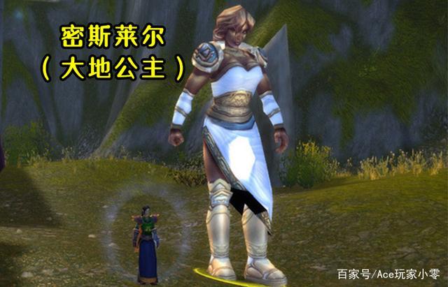 怀旧服召唤大地公主怎么做