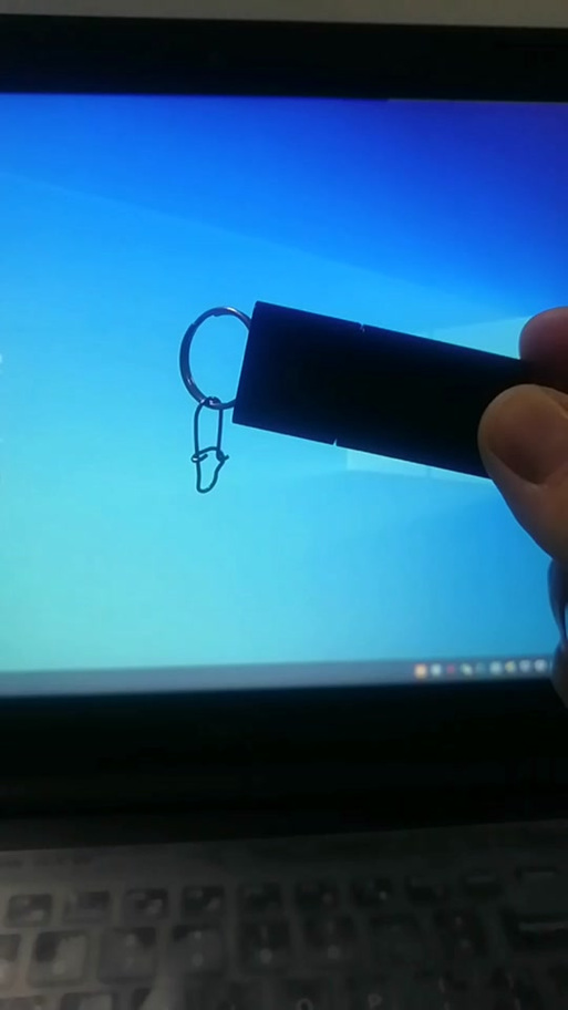 宏业密码狗怎么升级