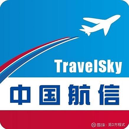 飞机场内有实况导航吗
