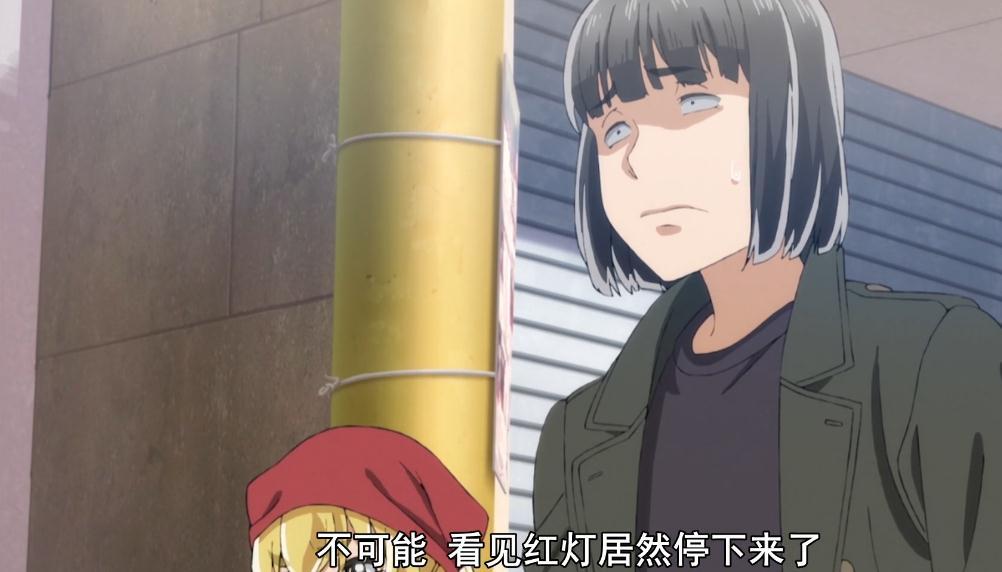 超能力女儿动漫到漫画第几话