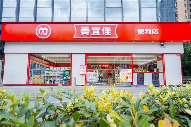 门店经营宝美宜佳