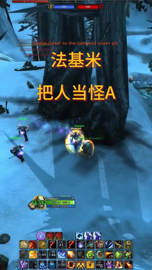 魔兽世界奥山挂机宏
