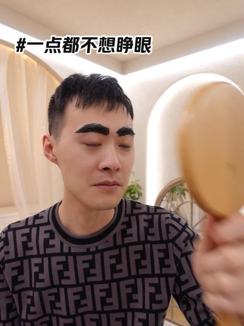 皱眉表情图片图标