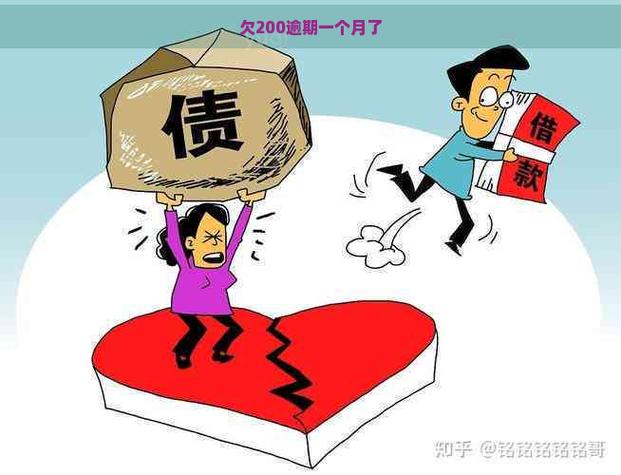债主死了欠款还需要还吗