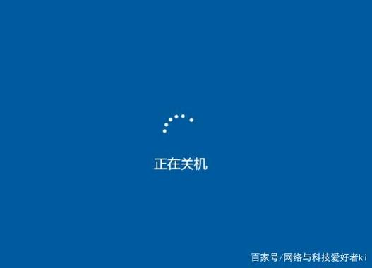 如何让别人打进来关机缩略图