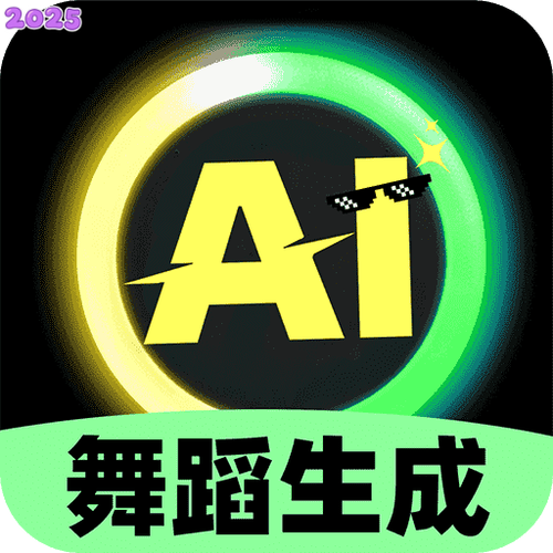 照片跳舞软件免费