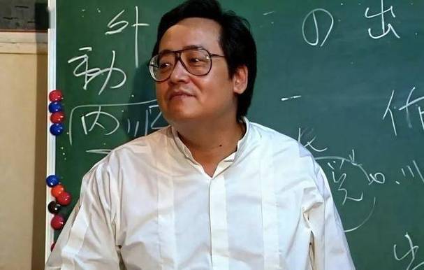 倪海厦400集免费视频教程图标