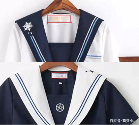 jk分正品和盗版吗