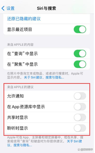 苹果进水后手机容易发烫怎么办