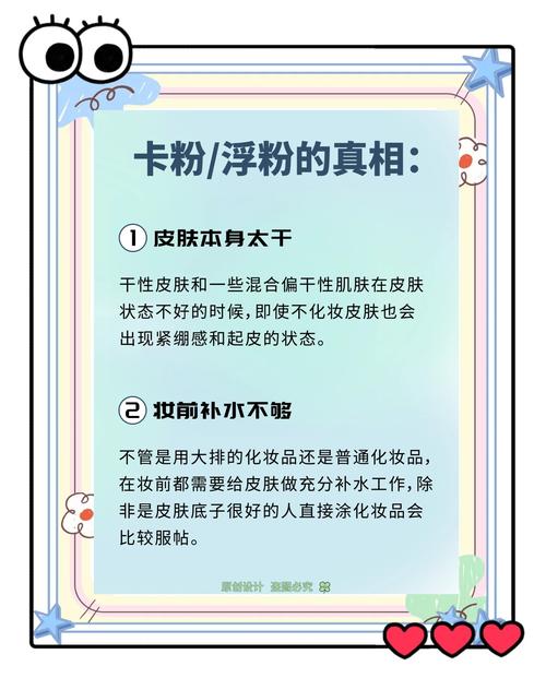 快手天天掉粉什么原因