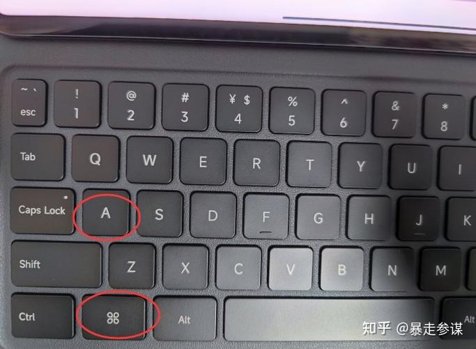 小米平板键盘连接失败的解决方法