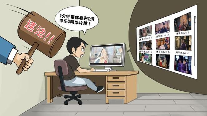 电视剧是怎么上传快手