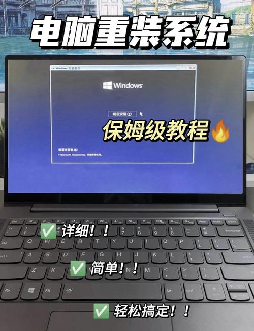 拯救者小孔一键恢复教程