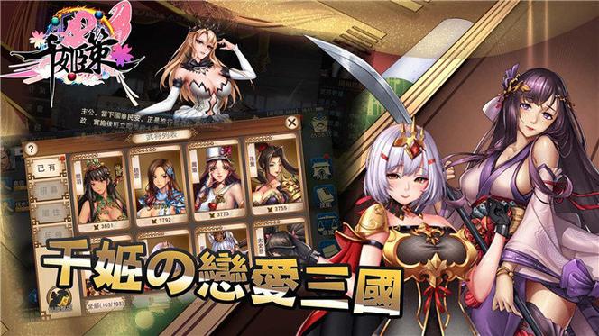 lsjgame游戏官网