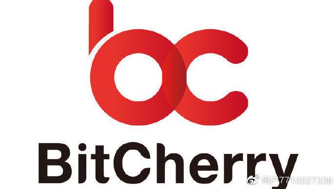 bchc币最新价格