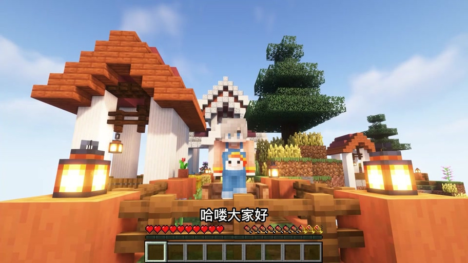小包空岛生存合集