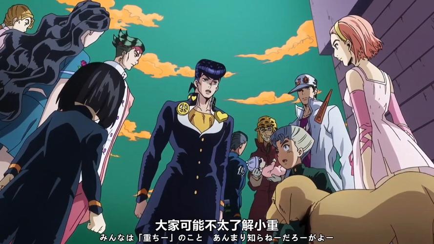 jojo的奇妙冒险旧版
