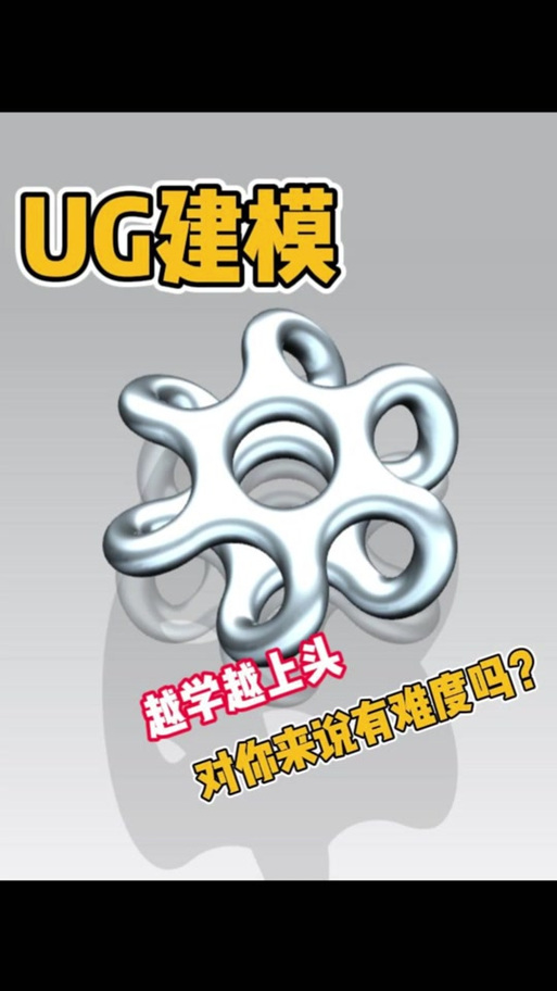 Xy工具箱任务答䅁