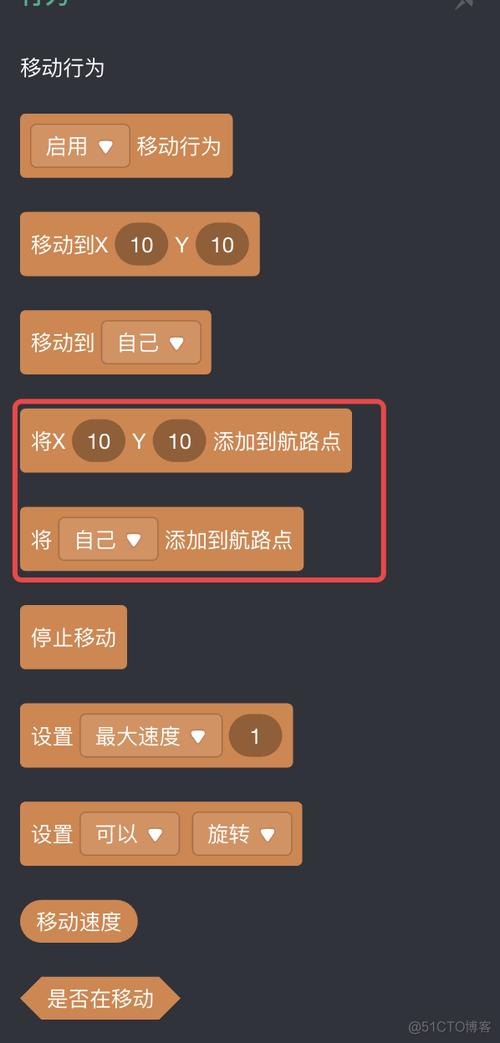 一款java叫文明的塔防游戏