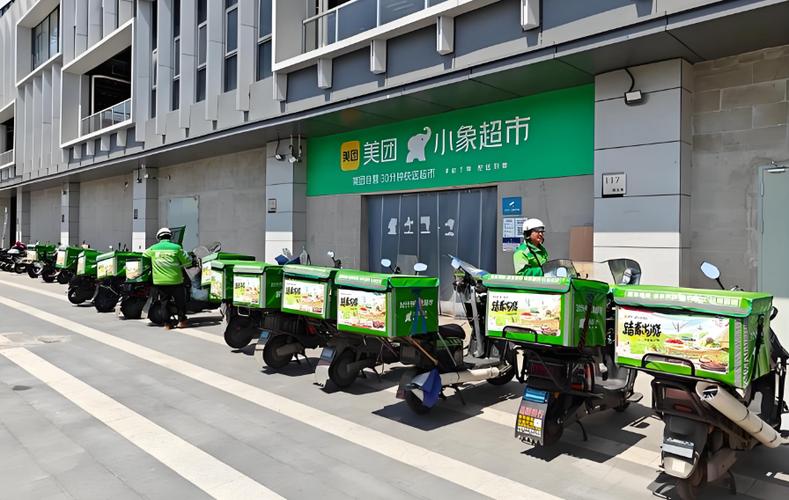 叮咚买菜比超市贵吗